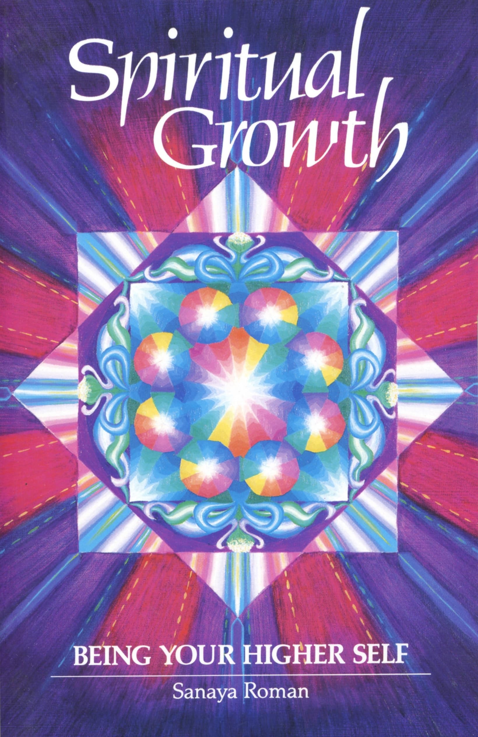 Spiritual Growth Being Your Higher Self
