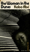 The Woman in the Dunes