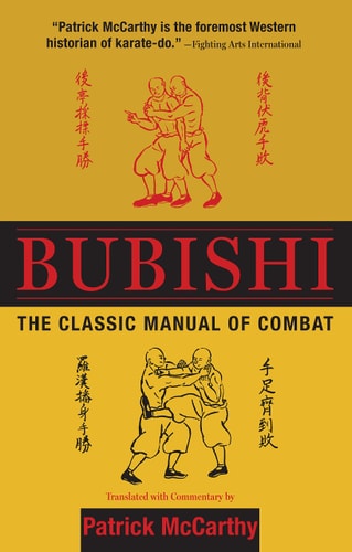 Bubishi The Classic Manual of Combat