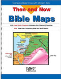 Then and Now Bible Maps Compare Bible Times with Modern Day