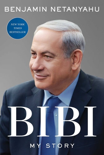 Bibi My Story