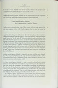 The David Story A Translation with Commentary of 1 and 2 Samuel