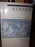 The Teachings of Kebzeh Essentials of Sufism from the Caucasus Mountains