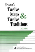 Al-Anon's Twelve Steps & Twelve Traditions - Revised