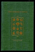 The Gardeners Calendar The Works of Each Month in the English Garden. 1777