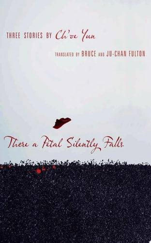 There a Petal Silently Falls Three Stories