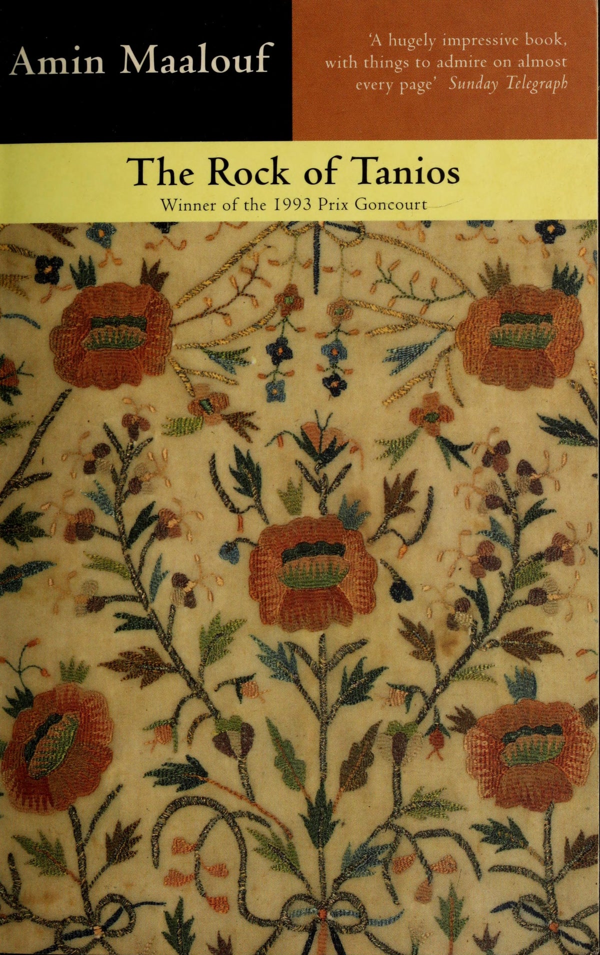 The Rock of Tanios