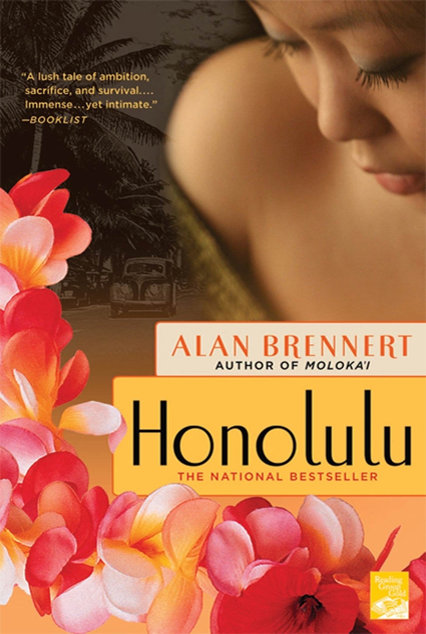 Honolulu A Novel