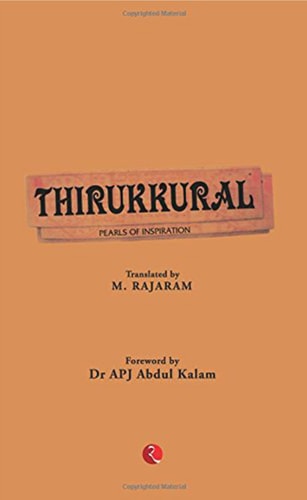 Thirukkural